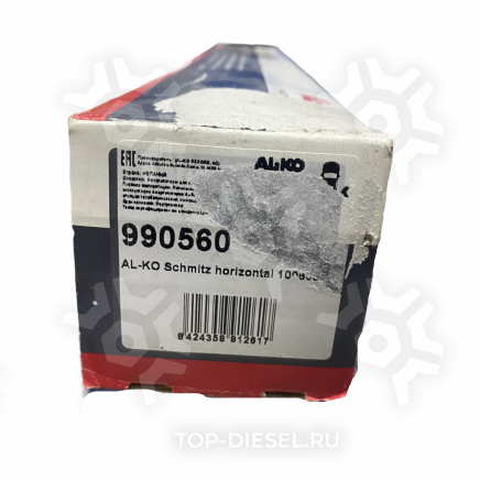 990560 Амортизатор подвески прицепа 267-383 O/O 16x80 16x58 горизонтальный Schmitz AL-KO купить