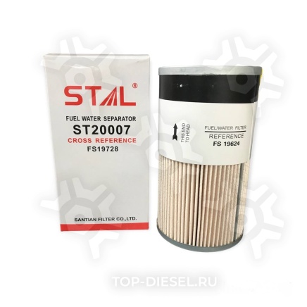 ST20007 Элемент сепаратора стекло 7 micron тонкой очистки Stal купить