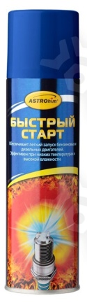 AC111 Быстрый старт 335 мл Astrohim купить