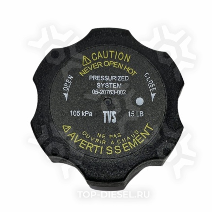 0520763002 Крышка расширительного бачка радиатора с клапаном нового образца Detroit DIesel 14.0/Freightliner FTL/FLC Freightliner купить