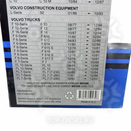 K957 Фильтр воздушный кабины Volvo F10/12/16 FL10 Mfilter купить