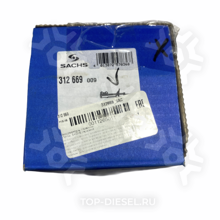 312669 Амортизатор подвески прицепа 318-489 O/O 20x78 20x68 SAF Sachs купить