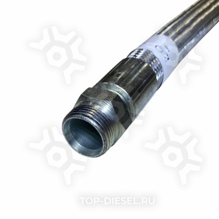 6520350606050 Шланг компрессора L=640мм КамАЗ 5490 Kamaz купить рис.2