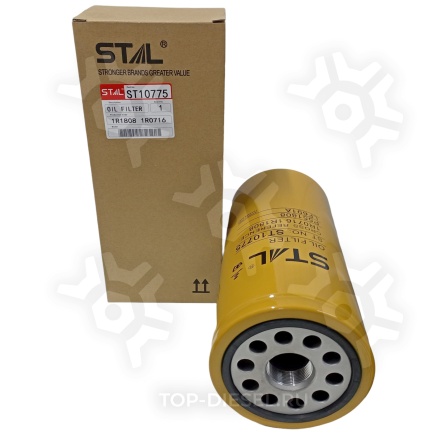 ST10775 Фильтр масляный Petebilt/Caterpillar C10,C12,C15,C16, 3406, 3408 Stal купить
