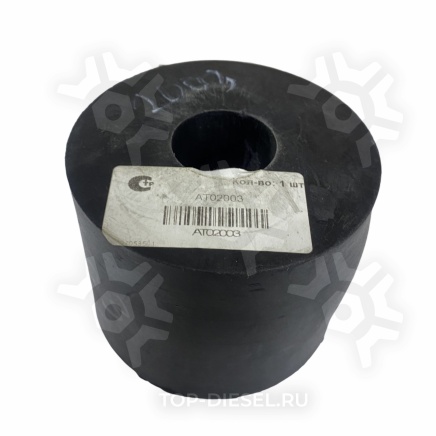АТ02003 Отбойник прицепа 100х100х80 Круглый Автоторг купить