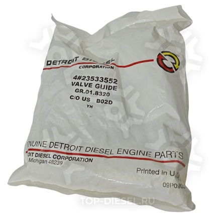 23533552 Втулка клапана направляющая Detroit Diesel Detroit Diesel купить рис.3