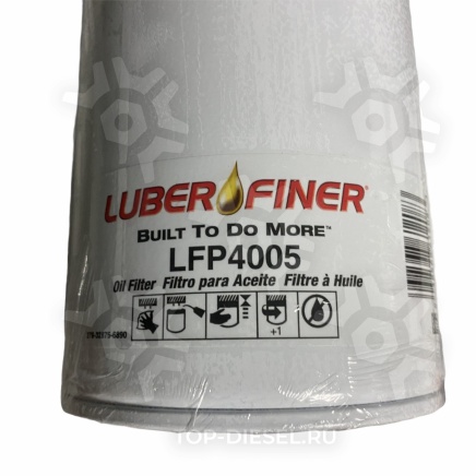 LFP4005 Фильтр масляный Peterbilt/Caterpillar Cat C10,C12,C15,C16, 3406, 3408 Luber-Finer купить