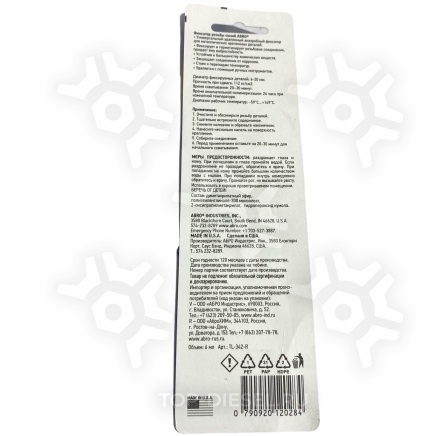 TL342R Фиксатор резьбы долговременный синий 6ml Abro купить рис.2