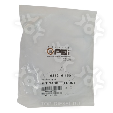 631316150 Комплект прокладок и уплотнений Detroit Diesel PAI купить