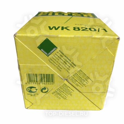 WK8201 Фильтр топливный Mercedes Benz Sprinter 06> /W169/W245/W211/W639 2.0CDi-4.2CDi 03> Mann-Filter купить