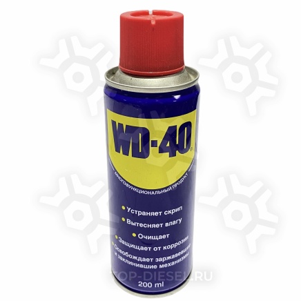 WD0001 Смазка проникающая универсальная 200ml WD-40 купить