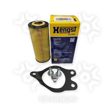 E28HD174 Фильтрующий элемент масла КПП Volvo, Renault, RVI (прокладка+3 болта) Hengst купить