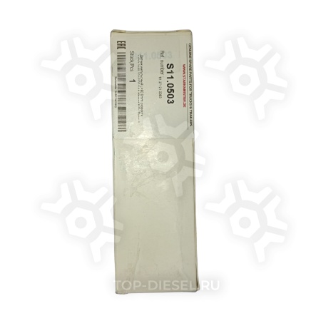 S110503 Датчик импульсный L=90.0mm скорости DAF,VOLVO,MAN,RVI,Iveco STARKMEISTER купить рис.3
