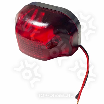 ПН20102LED Подсветка номера задняя красная LED ДП купить