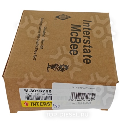 M3016760 Вкладыш шатунный Cummins M11/11+/ISM/QSM Freightliner/International McBee купить рис.2