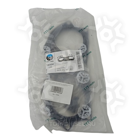 14564 Ремкомплект дискового тормоза пластина и прокладка моста с винтами 8шт всех SB и SN Knorr TTT-auto купить рис.3