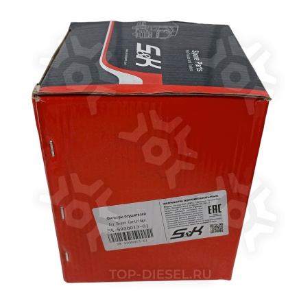 SK593001301 Фильтр осушителя M39x1.5 угольный DAF/Volvo/Mercedes Benz/MAN/Iveco S&K купить рис.2