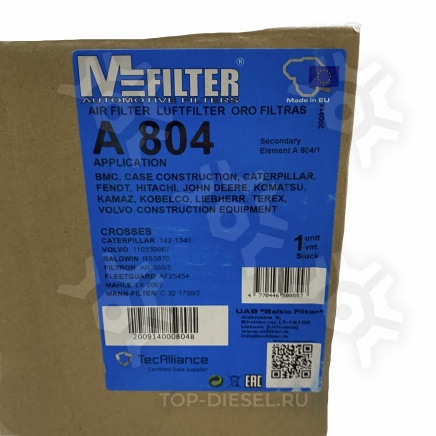 A804 Фильтр воздушный КАМАЗ 5490/Volvo/Caterpillar/Case/Hitachi Mfilter купить