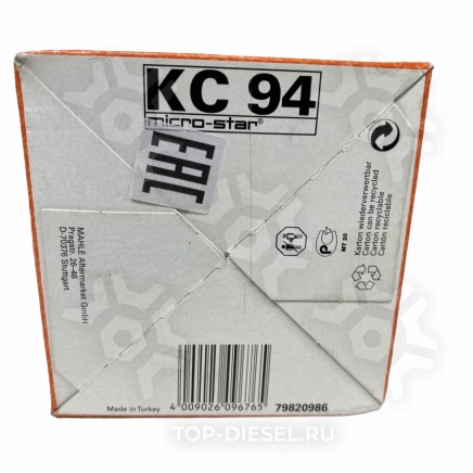 KC94 Фильтр топливный ! \SCANIA 114 DSC9 после 10/95 . 124/144 DSC11 после 10/96 MAHLE купить
