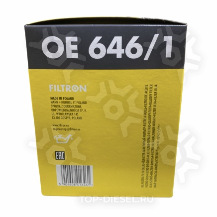 OE6461 Фильтр масляный бумажный MAN E2000/T2000/TGA Neoplan Filtron купить