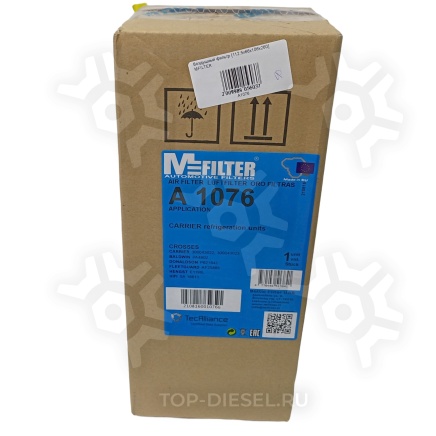 A1076 Воздушный фильтр Carrier Vector 112.5x66x106x260 M-Filter купить