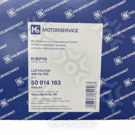 50014163 Фильтр воздушный Mercedes Benz Sprinter Kolbenschmidt купить