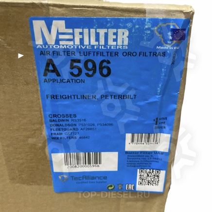 A596 Фильтр воздушный International/Cummins/Peterbilt/Freightliner прямой Mfilter купить