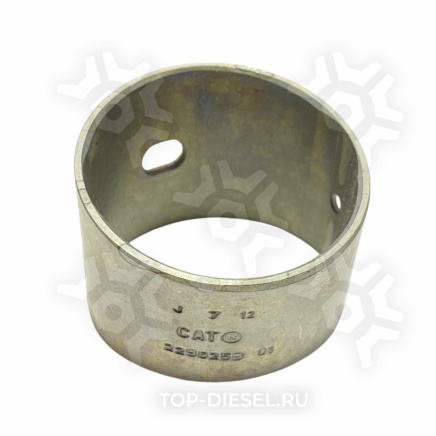 2296259 Втулка поршневого пальца Caterpillar C-15 Caterpillar купить