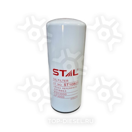 ST10801 Фильтр масляный Cummins M11/N14 Stal купить рис.2