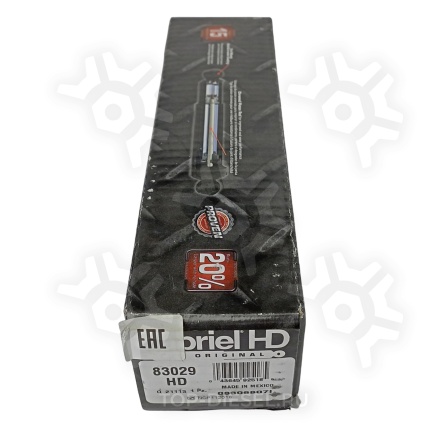 83029 Амортизатор кабины Volvo VNL горизонтальный 2003 г Gabriel купить рис.2