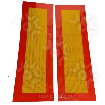 МКТАБ09 Табличка LONG 200х600мм комплект 2шт Дали-авто купить