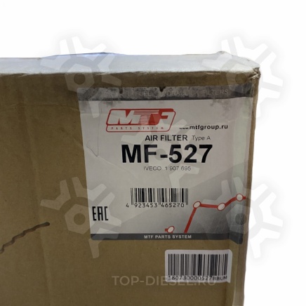 MF527 Фильтр воздушный Iveco Eurotech/Eurostar/Cursor E43/47/52 Mfilter купить