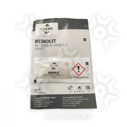 K103367K50 Главный тормозной кран Renault/Volvo/Scania 124 Knorr купить рис.2