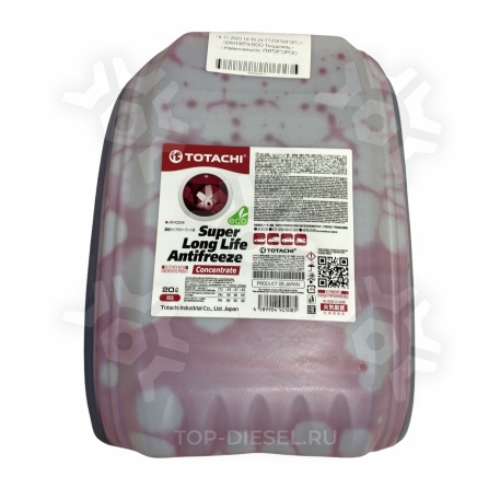 43320 Антифриз концентрат G12+ 20 кг красный Totachi купить