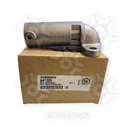 641225 Клапан редукционный масляного насоса Detroit Diesel PAI купить