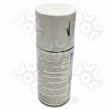 LN1490 Смазка проникающая универсальная 200ml Lavr купить рис.2