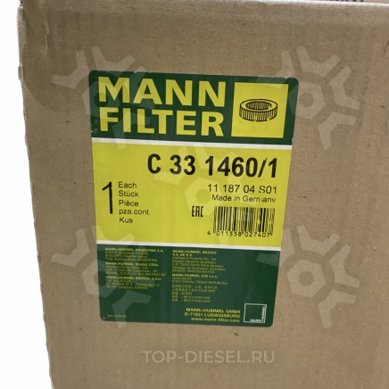C3314601 Фильтр воздушный 415-334/212 Volvo FH12 двигатель D13 после 2008 Mann-Filter купить