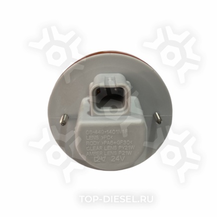 4491401NAE Повторитель указателя поворота правый/левый круглый оранжевый универсальный MAN TGA/TGS/TGX Depo купить рис.2