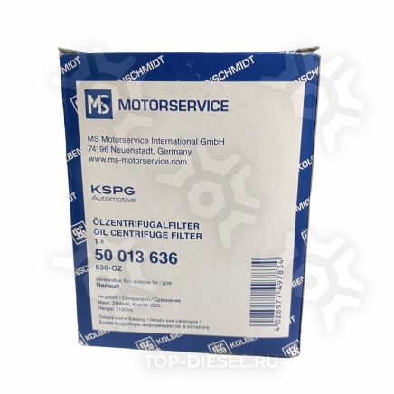 50013636 Фильтр масляный центрифуги Renault Kerax/Premium/Magnum Mack Kolbenschmidt купить