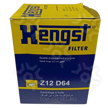Z12D64 Фильтр масляный центрифуги DAF 75/85CF/95XF Hengst купить рис.3