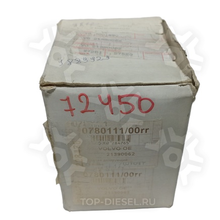 21390062 Модуль дозирующий Volvo/MAN/DAF/IVECO/Scania DENOX Volvo купить