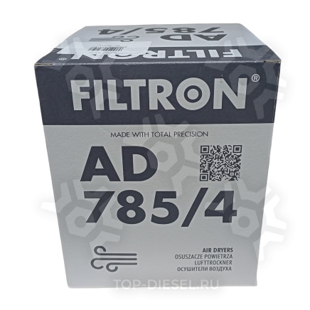 AD7854 фильтр осушителя !M39x1.5 \DAF. Volvo. MB. MAN. Iveco (угольный) FILTRON купить рис.3