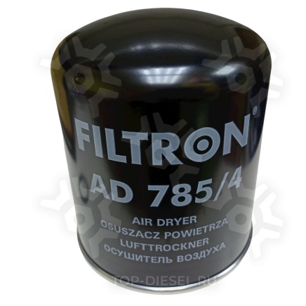 AD7854 фильтр осушителя !M39x1.5 \DAF. Volvo. MB. MAN. Iveco (угольный) FILTRON купить