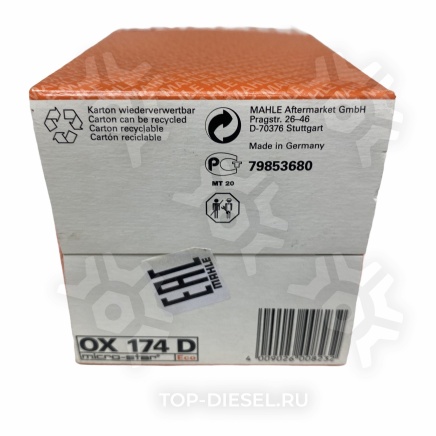 OX174D Фильтр масляный Mercedes Benz 823/923/1023 Atego/Axor 1/1998> Mahle купить