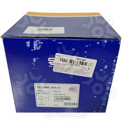 15210 Ремкомплект седельного устройства замка без ЦС (подкова захват палец пружина болты) Jost JSK 37 SE-M купить