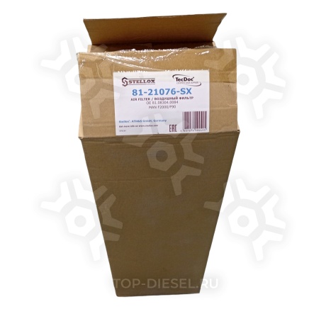 8121076SX Фильтр воздушный внутренний 463x169x133 MAN F2000/F90 Stellox купить