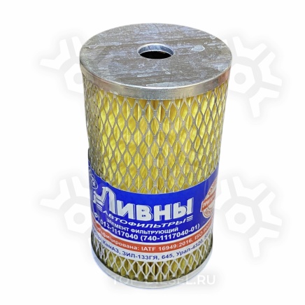 NF3701 фильтр топливный!\КАМАЗ УРАЛ ЗИЛ ГАЗ ГАЗель ЛИАЗ НЕВСКИЙ ФИЛЬТР купить