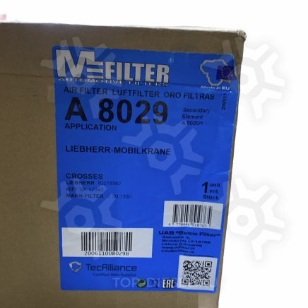 A8029 фильтр воздушный! H498 D297 \ КАМАЗ-5490 (основной) Mfilter купить