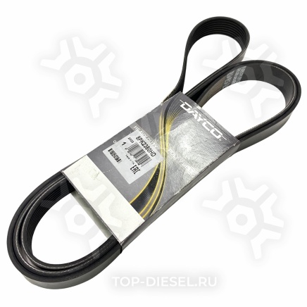 8PK2380HD Ремень вентилятора и генератора CAT С15 Dayco купить