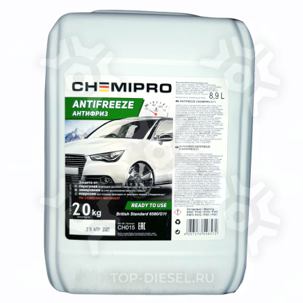 CH030 Антифриз G11 готовый зеленый 17,8.л Chemipro купить